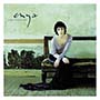 Enya - A Day Without Rain